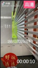 金畅荔枝视频成人黄色福利APP下载视频